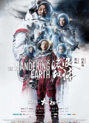思思久久96热在精品国产,